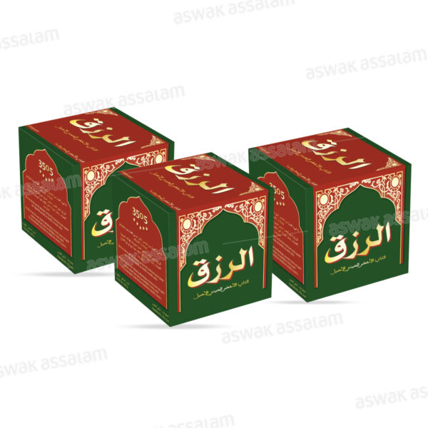 LOT 3 THE VERTS EN GRAINS 200G ERRIZK (2 ACHETES = 1 GRATUIT)