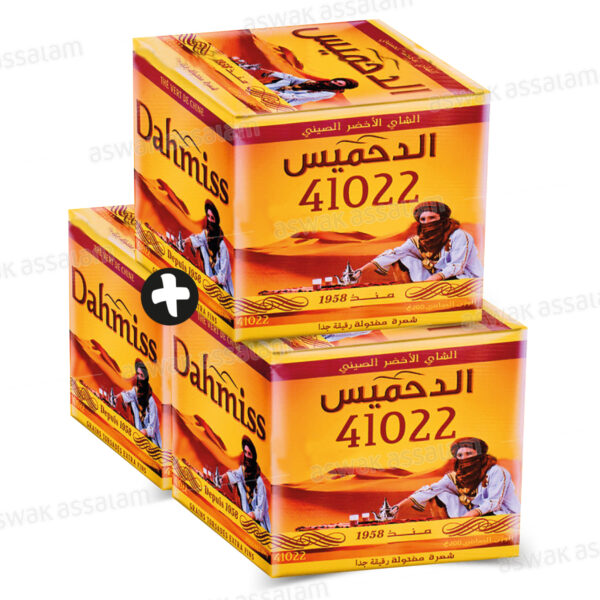 LOT DE 3 THES VERTS CHAARA 200G DAHMISS
