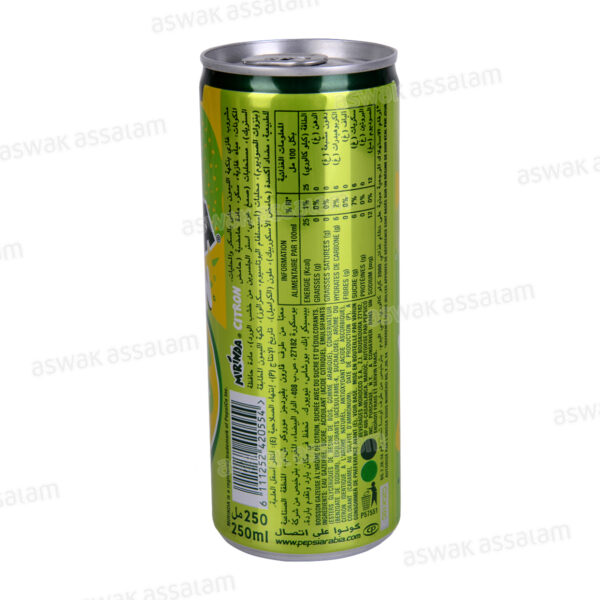 MIRINDA CITRON CANETTE 25CL – Image 3