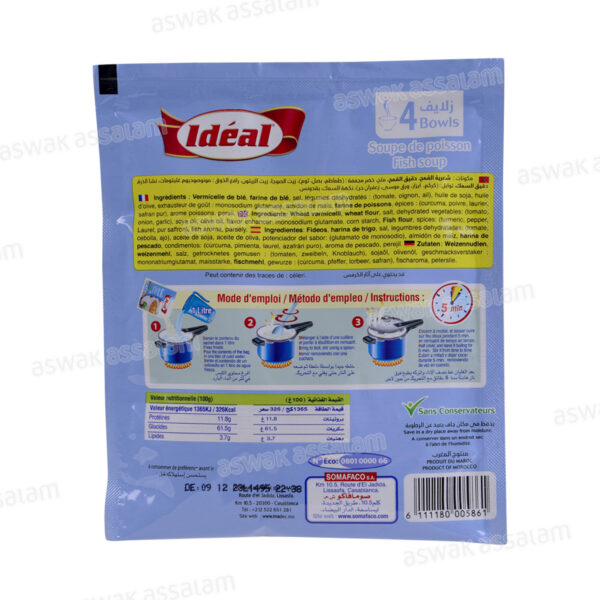 SOUPE DE POISSONS 60G IDEAL – Image 2