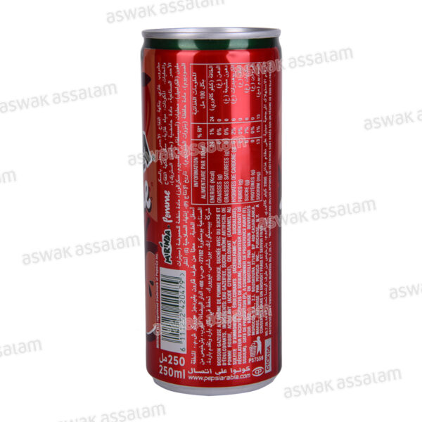 MIRINDA POMME CANETTE 25CL – Image 3