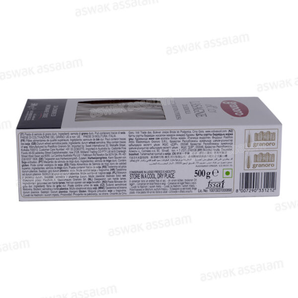 LASAGNE N.121 500G GRANORO – Image 4