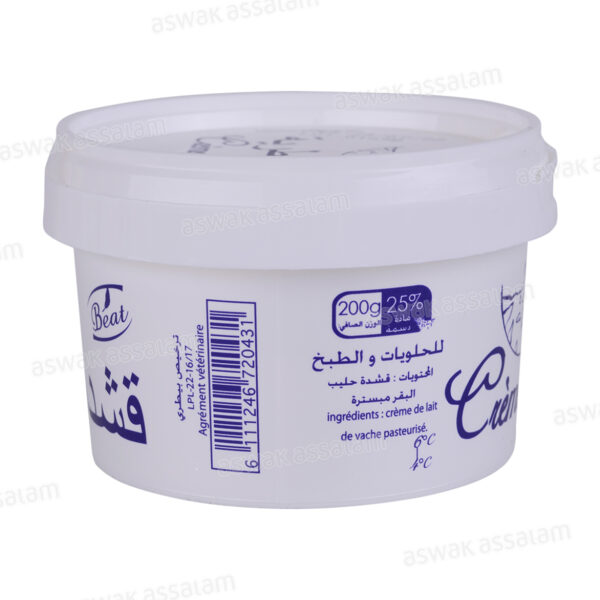 CREME FRAICHE 200ML LE BERGER – Image 3