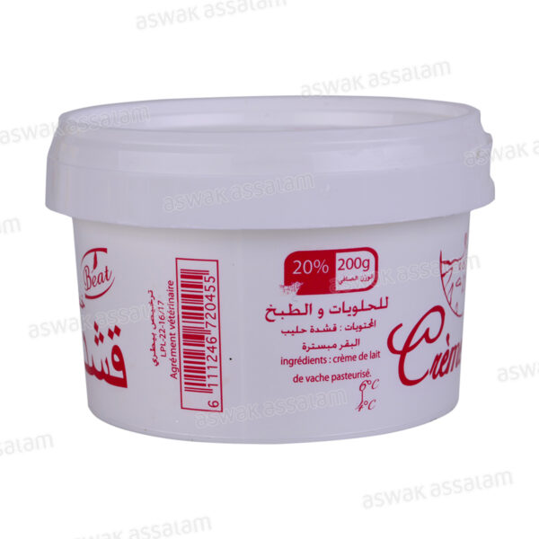 CREME FRAICHE LEGERE 200ML LE BERGER – Image 3
