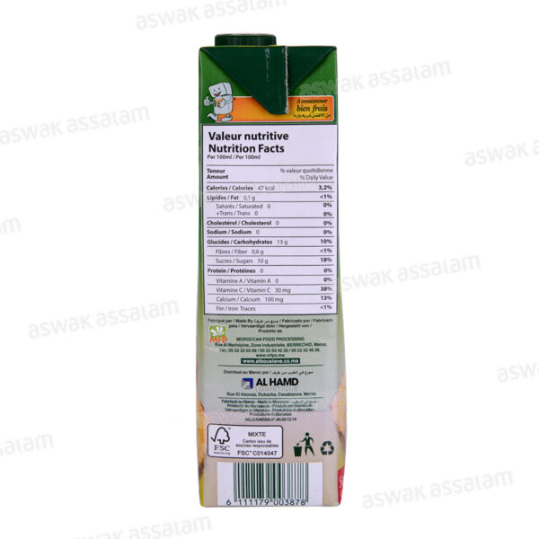 NECTAR ANANAS 1L AL BOUSTANE – Image 3