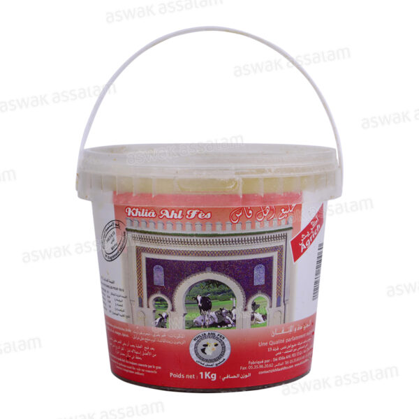 AGRICHE 1KG AHL FES – Image 2