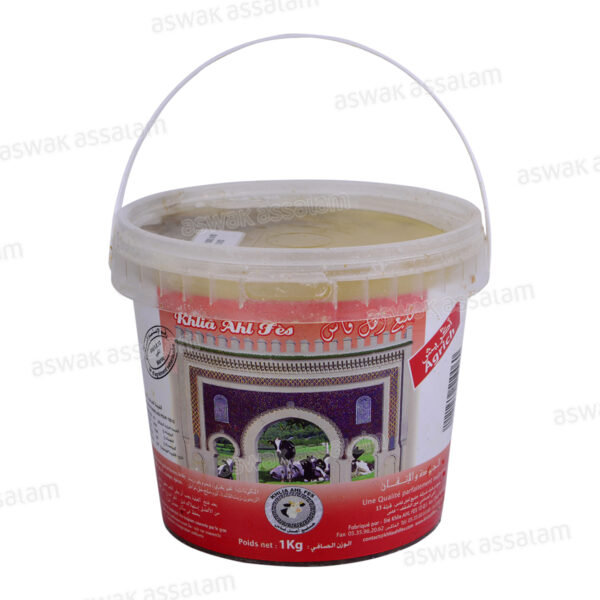 AGRICHE 1KG AHL FES – Image 3