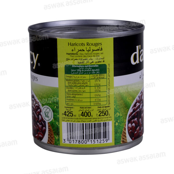 HARICOT ROUGE 400G D'AUCY – Image 4