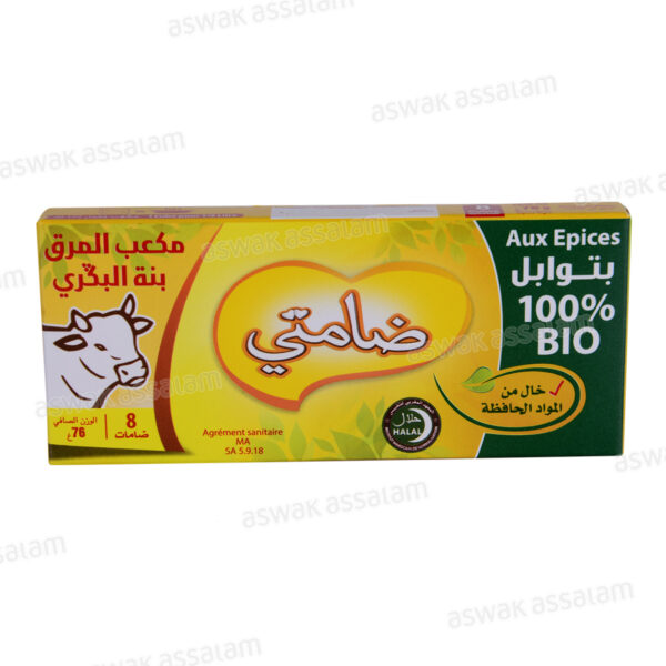 BOUILLON DAMTI BOEUF 8 CUBES IDEAL – Image 2