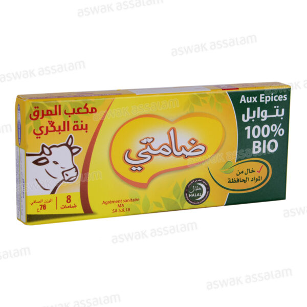 BOUILLON DAMTI BOEUF 8 CUBES IDEAL – Image 3