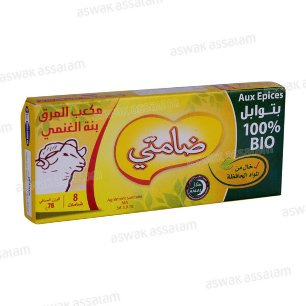 BOUILLON MOUTON BIO 4L IDEAL – Image 3