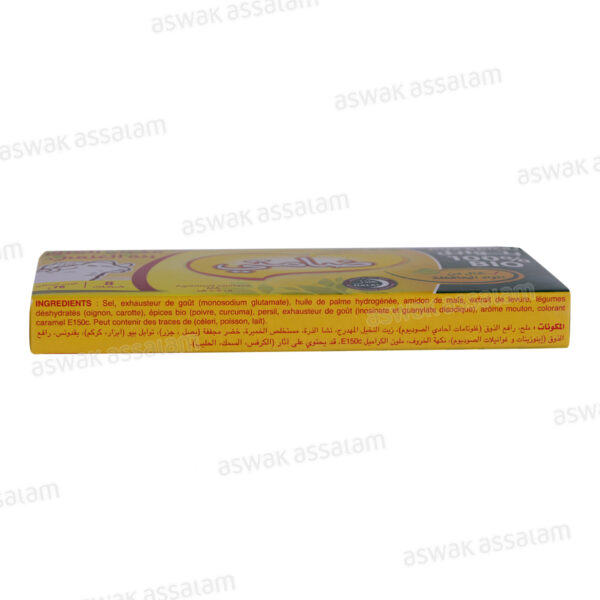 BOUILLON MOUTON BIO 4L IDEAL – Image 4