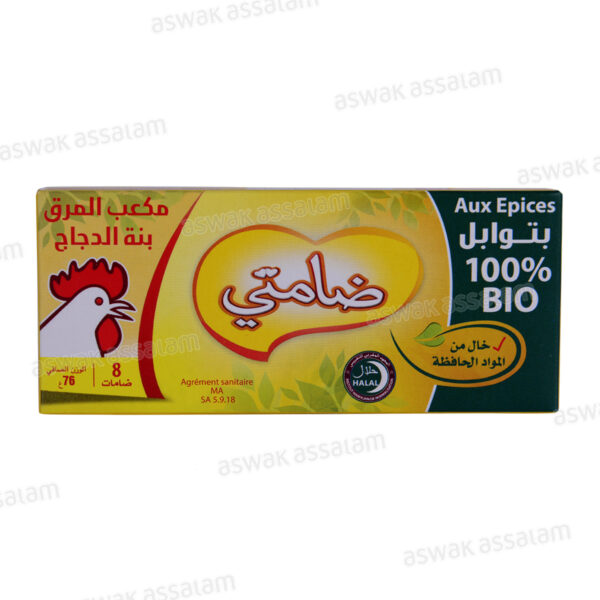 BOUILLON POULET BIO 4L IDEAL – Image 2