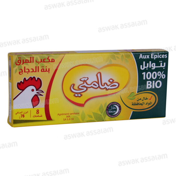 BOUILLON POULET BIO 4L IDEAL – Image 3