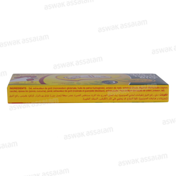 BOUILLON POULET BIO 4L IDEAL – Image 4