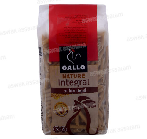 PATES PLUMAS INTEGRAL 500G GALLO