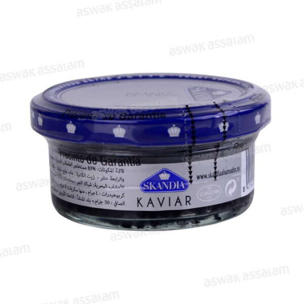 CAVIAR NOIR 50G SKANDIA – Image 2