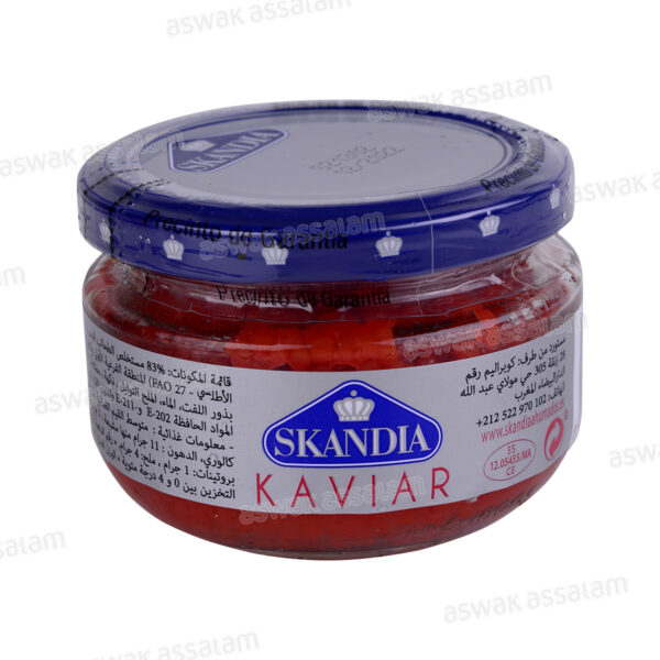CAVIAR ROUGE 100G SKANDIA – Image 3
