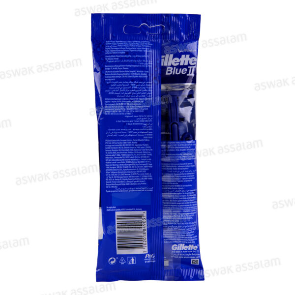 RASOIR BLEU II REGULAR 5 UNITES GILLETTE – Image 3