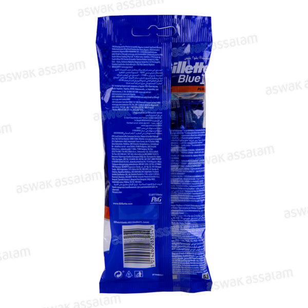 BLUE II ULTRAGRIP 5 UNITES GILLETTE – Image 3