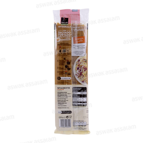 SPAGHETTI INTEGRAL 500G GALLO – Image 3
