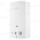 CHAUFFE-EAU A GAZ ELECTRONIQUE 6L/MIN BOSCH