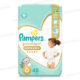 COUCHES BEBE PREMIUM EXTRA CARE TAILLE 6 48 UNITES SAVING PACK PAMPERS