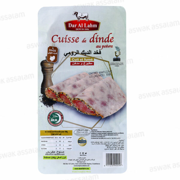 CUISSE DE DINDE FUMEE AU POIVRE 80G DAR AL LAHM