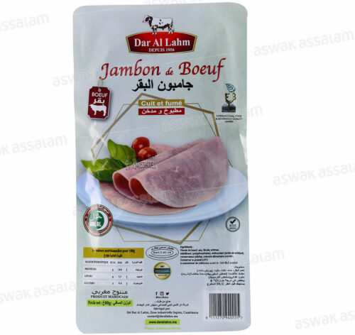 JAMBON DE BUF FUME 80G DAR AL LAHM 