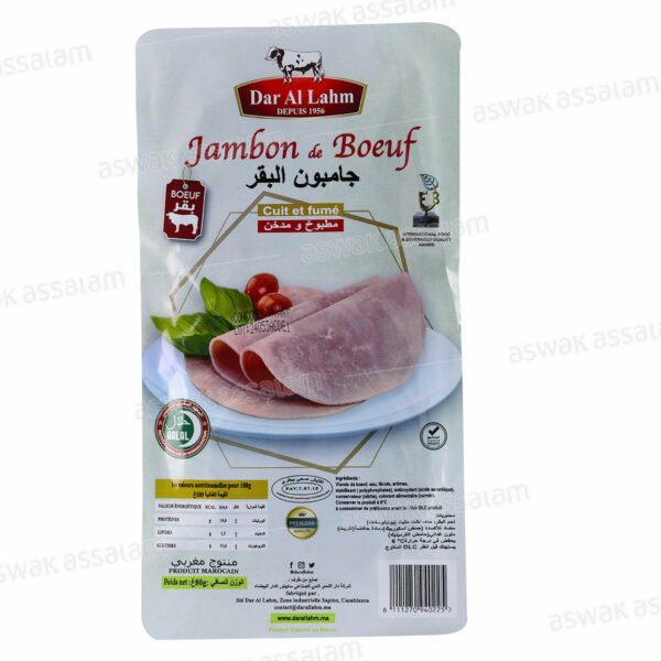 JAMBON DE BUF FUME 80G DAR AL LAHM 