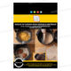 LOT DE 2 FEUILLES DE CUISSON POUR AIR FRYER 23,5CM ET 25,5CM CHIKIPAK