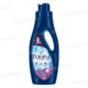 ASSOUPLISSANT CONCENTRE LAVANDE ET MUSK 1L DOWNY