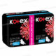SERVIETTES HYGIENIQUES NORMAL 20 UNITES VALUE PACK KOTEX