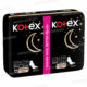SERVIETTES HYGIENIQUES NIGHT TIME 14 UNITES VALUE PACK KOTEX
