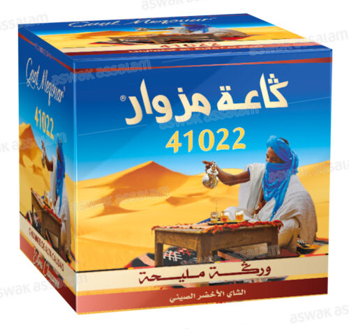 THE VERT EN FILAMENTS 41022 200G GAAT MEZOUAR