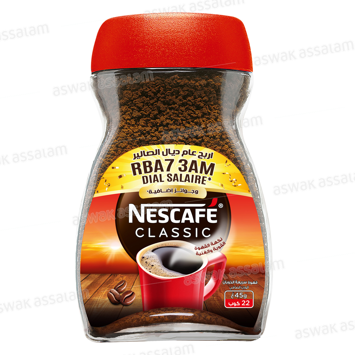 CAFE SOLUBLE 45G NESCAFE