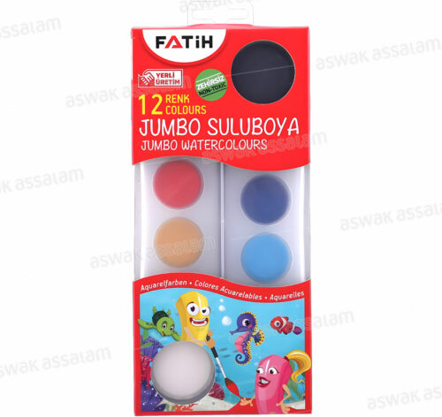 AQUARELLES 12 COULEURS JUMBO FATIH
