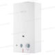 CHAUFFE-EAU A GAZ ELECTRONIQUE 11L/MIN BOSCH
