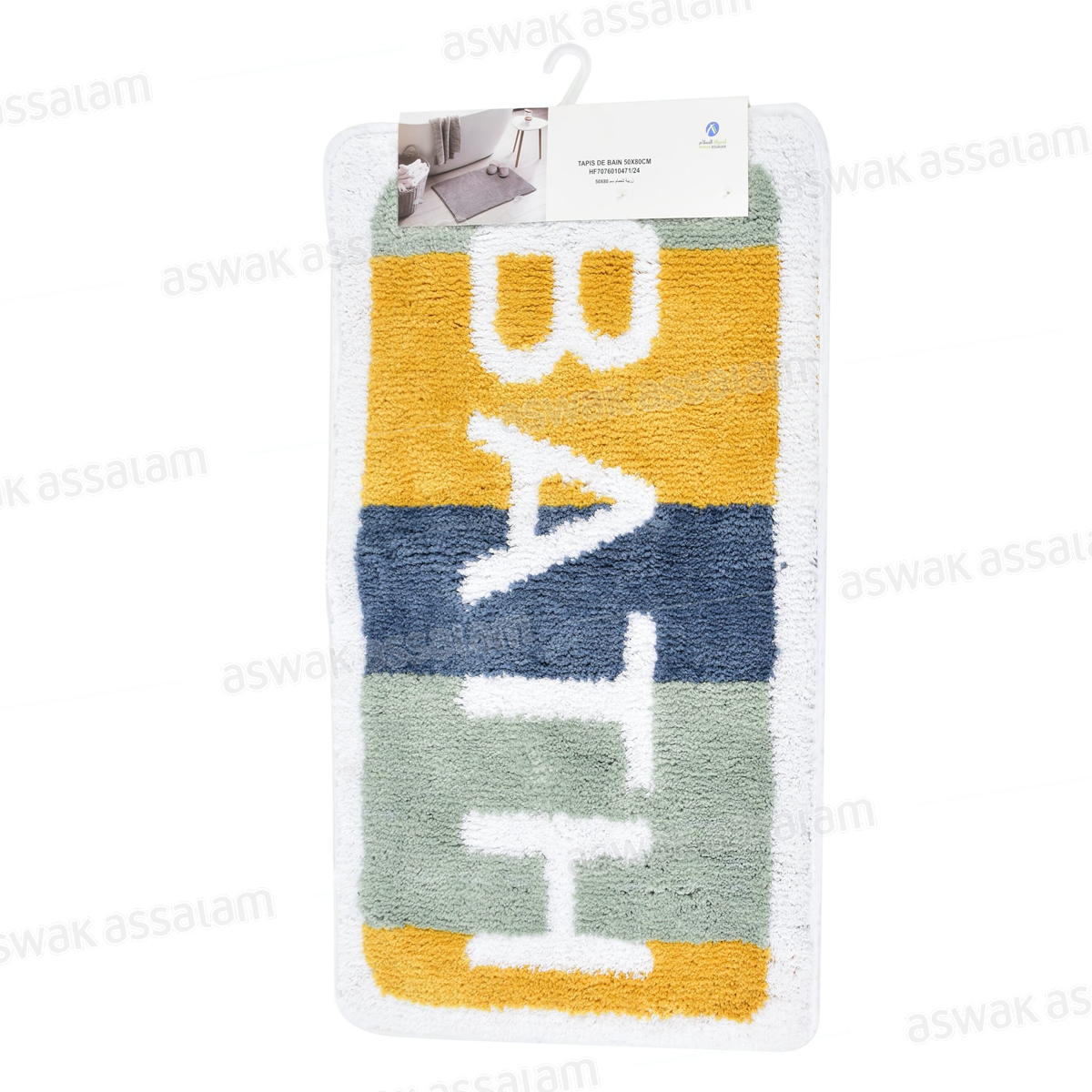 TAPIS DE BAIN 50*80CM