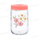 BOITE DE CONSERVATION SPRING FLOWER 660ML
