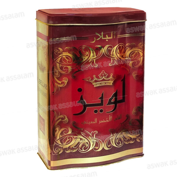 THE VERT 500G LOUIZ EL BELLAR