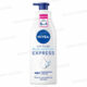 LAIT CORPS 5 EN 1 HYDRATATION EXPRESS POUR PEAUX NORMALES A SECHES 250ML NIVEA