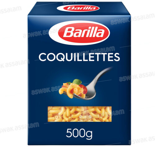 COQUILLETTES 500G BARILLA