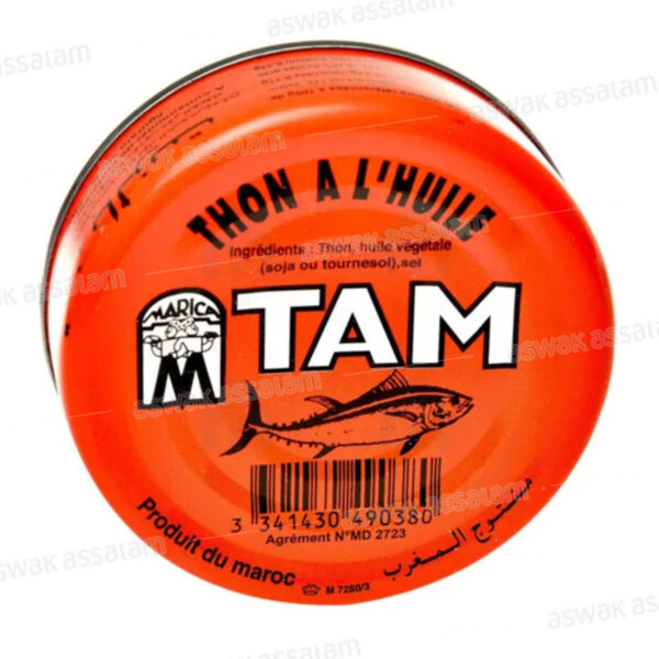 THON A L'HUILE VEGETALE 80G TAM