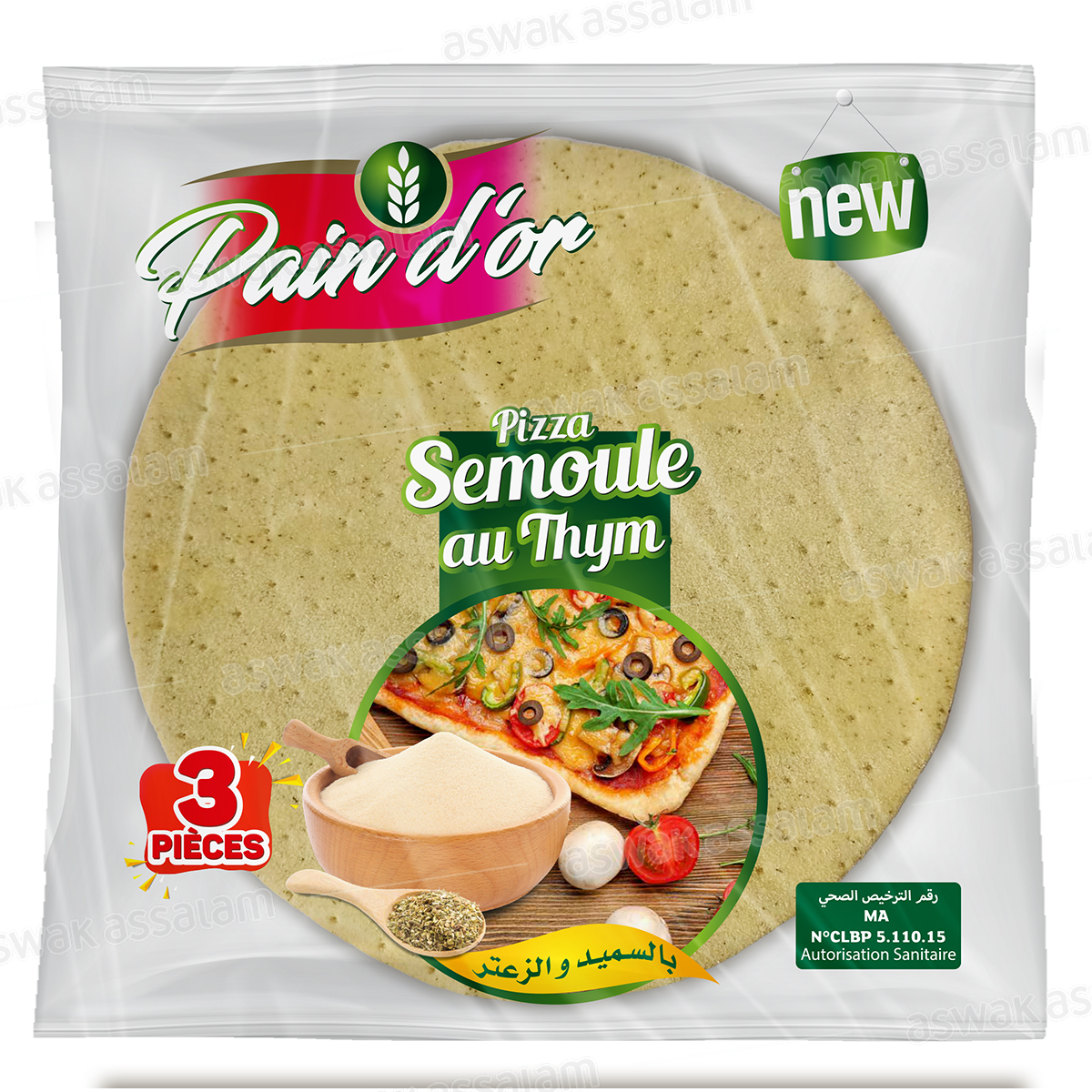PIZZA SEMOULE AU THYM 3 UNITES 420G PAIN D'OR