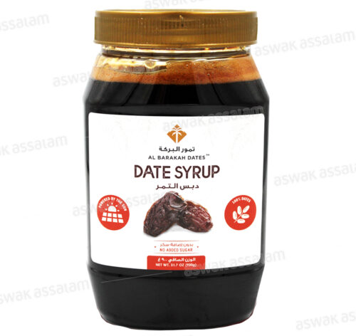 SIROP DE DATTES 900G ALBARAKAH DATES