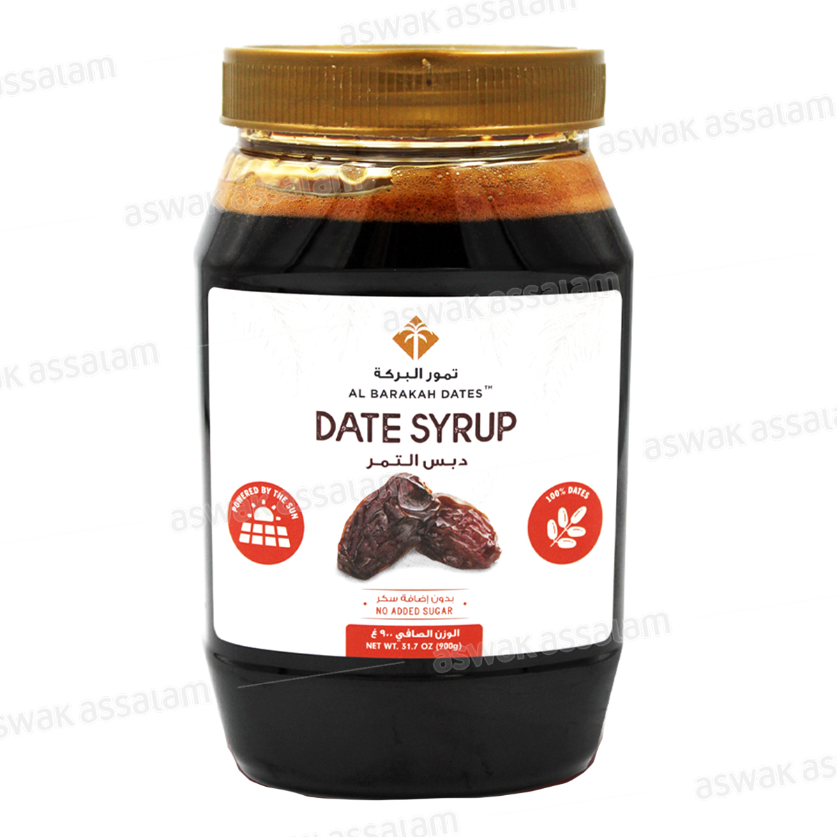 SIROP DE DATTES 900G ALBARAKAH DATES