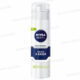 MOUSSE A RASER PEAU SENSIBLE 200ML NIVEA