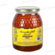 MIEL MULTIFLEURS BOCAL VERRE 1KG ACHIFAA