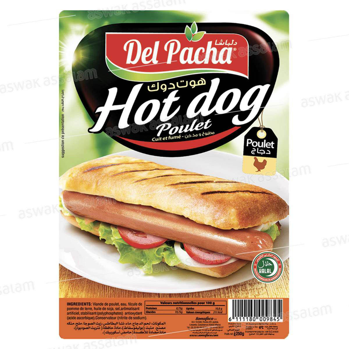 HOT DOG POULET 250G DELPACHA